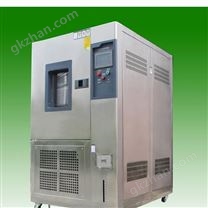 高低溫濕熱試驗(yàn)設(shè)備