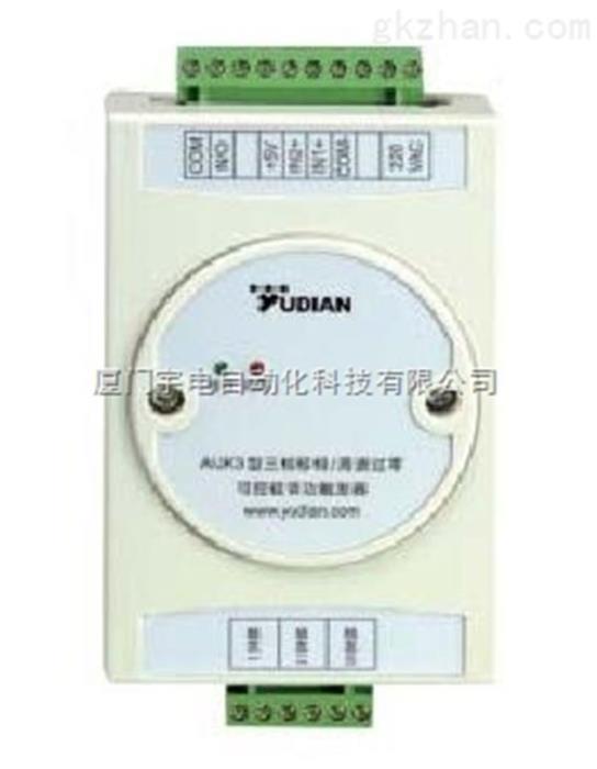 可控硅移相触发器精准高效的电力调节核心组件