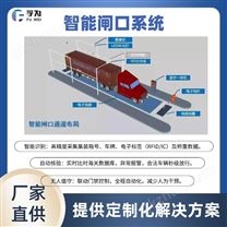 海關(guān)電子通關(guān)系統(tǒng) 智能化監(jiān)管提升通關(guān)效率