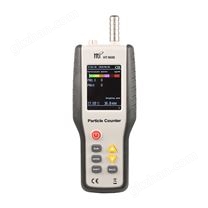 鑫泰儀器塵埃粒子計數(shù)器