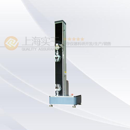 微机控制*材料7219.com官方