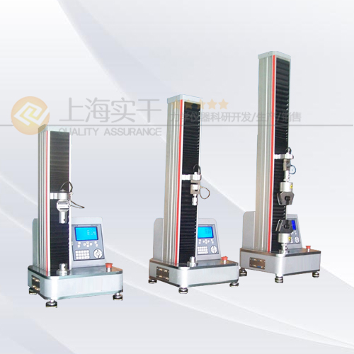 微机控制*材料7219.com官方