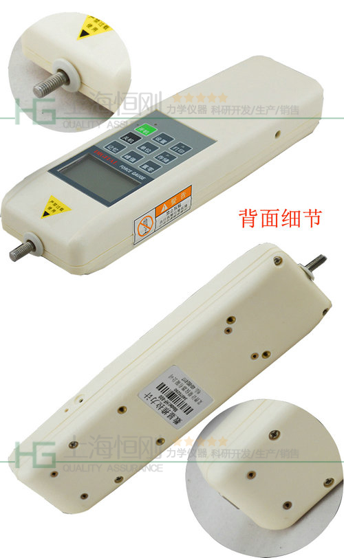 3吨测力仪