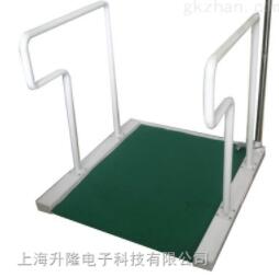 透析轮椅秤