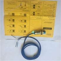 HQ04-1628SK電感式接近開關(guān)AC220V