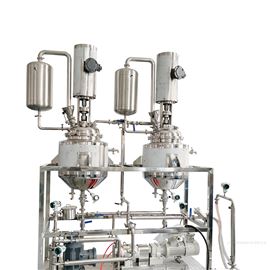 GMD2000黑机油研磨分散机