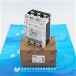 美国EATON伊顿塑壳断路器BZM2C3AX225