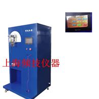 QJWQ-6（10）彎折試驗機