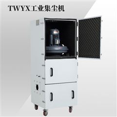 工業(yè)磨床研磨粉塵集塵機(jī)