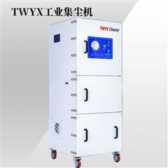 陶瓷粉體研磨粉塵集塵器