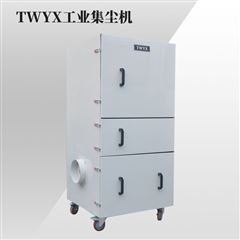 多工位研磨粉塵集塵機(jī)