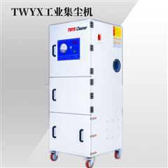 玉石石材研磨粉塵集塵機(jī)