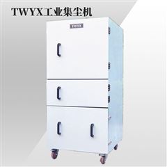 五金工件研磨粉塵集塵機(jī)