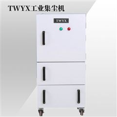 金屬研磨粉塵專用集塵機(jī)