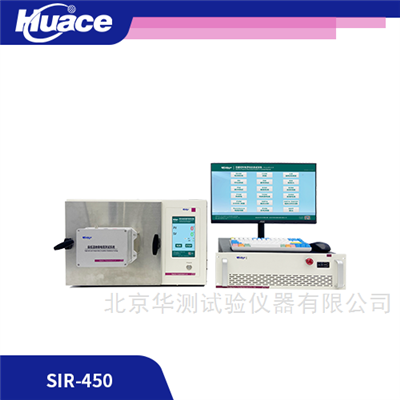 SIR-450高低温半导体介质绝缘性能检测仪
