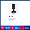荷蘭Kwant Controls船舶操控手柄KC06