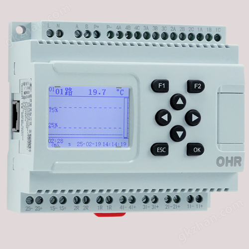 Multi way temperature controller for guide rail