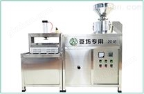 小型豆腐機(jī)