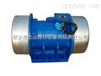 XVMA振動電機 XVM160-6振動電機 XVMA140-6大型振動電機 XV通用型振動電機