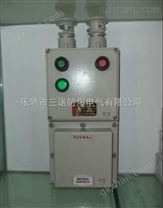 BQC-50N （N代表可逆功能） 电机开关