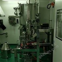 氧化铬绿气流粉碎机