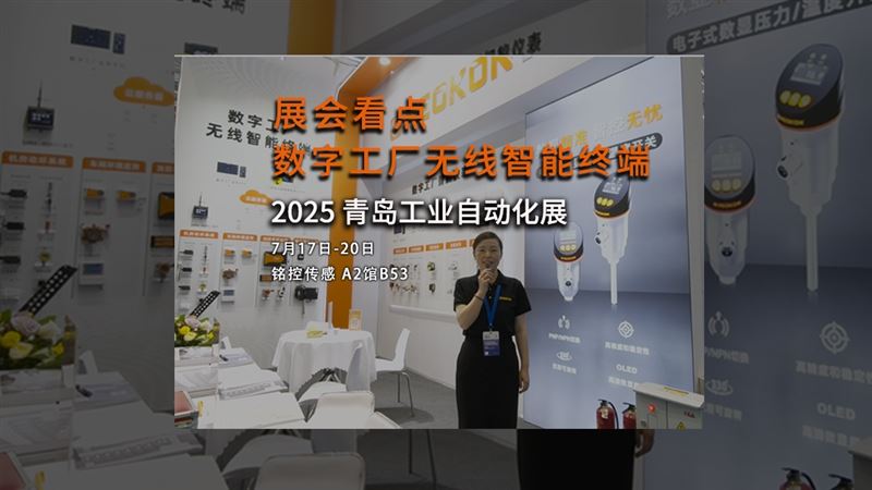 2025ൺҵԶչ-չῴ֮ն