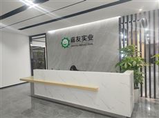 智能喷雾加湿降尘空气环境治理系统厂家