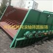 长期供应 冲孔板筛网滚轴筛圆振筛