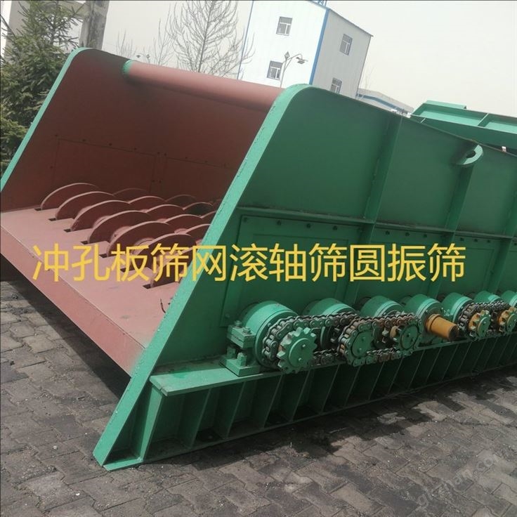 长期供应 冲孔板筛网滚轴筛圆振筛
