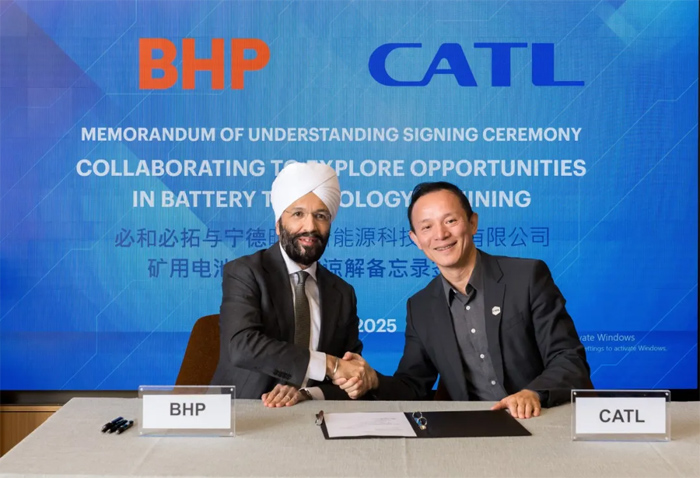 寧德時(shí)代與必和必拓(BHP)簽署合作備忘錄，加速全球采礦業(yè)電動(dòng)化轉(zhuǎn)型