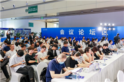 2026郑州工博会定档5月8-11日 10万㎡全球启动！