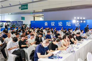 2026郑州工博会定档5月8-11日 10万㎡全球启动！