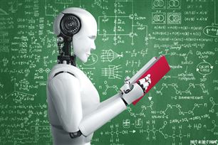 早报|云深处科技完成数亿元Pre-IPO轮融资；上海创建国家6G综合试验地方基地