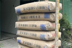 布局碳达峰 | 金隅冀东“碳达峰”领跑者企业＋1