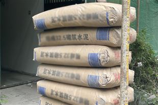 布局碳达峰 | 金隅冀东“碳达峰”领跑者企业＋1