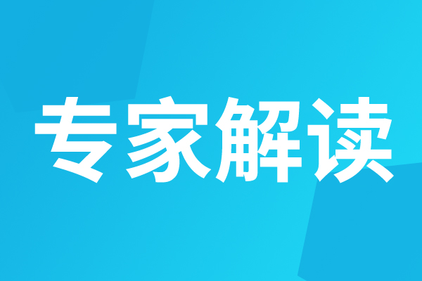 中國信通院劉陽等:工業智能體發展的機遇、挑戰與推進策略