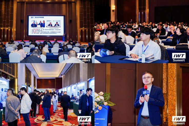 收官2025，啟幕2026！水務行業年度盛會落地合肥，政策、技術、資源三重賦能綠色發展