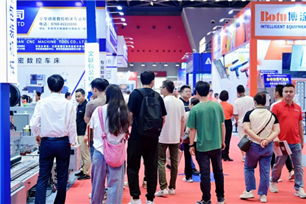 僑都智造迎盛會，江門制博會來了！助力企業數智化轉型升級