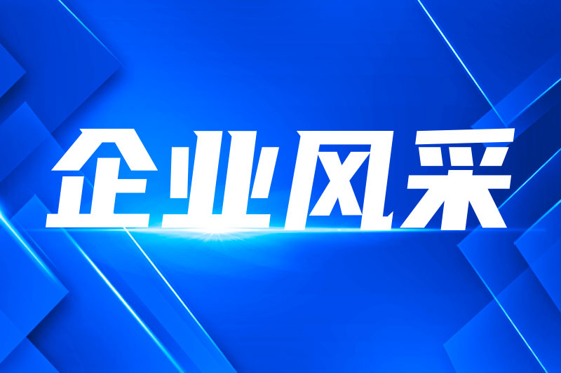 領(lǐng)益智造機器人“三連擊”！榮耀、天工、智元！