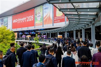 CHINAPLAS 2026 國際橡塑展上海啟幕！5,000余家全球展商共塑智能綠色橡塑新未來