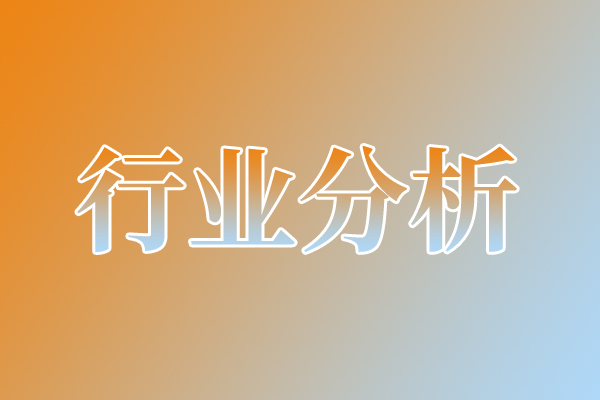 新玩家密集涌入，造車的人開始扎堆“造人”