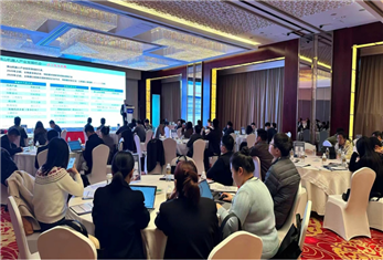 2026智能機器人制造與創(chuàng)新論壇順利召開