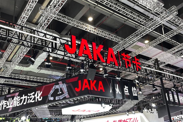 The first in China! Jieka Robot Obtained SRCI Broad Release Certification