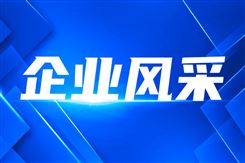 上海電氣：從「拼手速」到「拼腦速」機器人組團突破裝配密碼