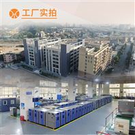 匠心铸设备，时光鉴初心，皓天鑫以品质沉淀行业口碑