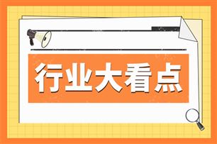 北京首家“词元工厂”正式投用！像用电力一样用算力