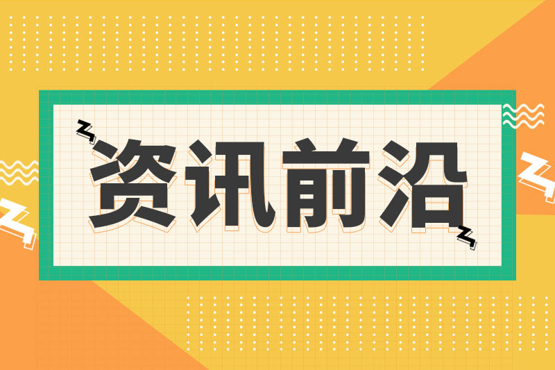 42.93億元!中國(guó)能建中標(biāo)錫林郭勒壓縮空氣儲(chǔ)能項(xiàng)目