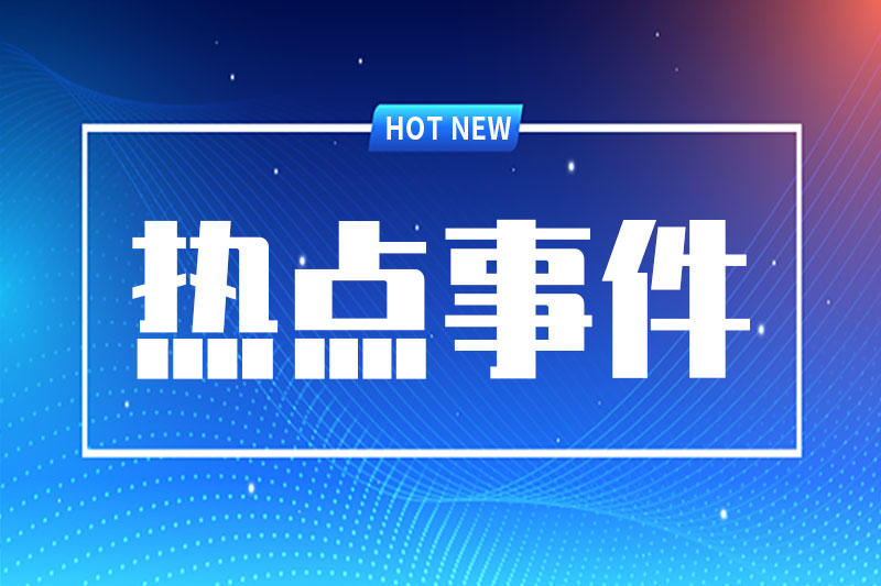 恒力重工10天內(nèi)簽訂超80億新造船訂單