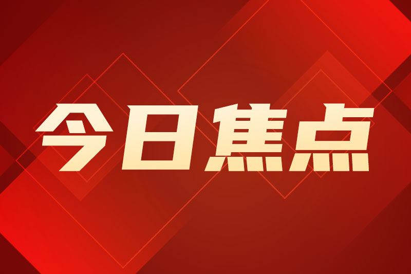 工业领域具身智能机器人训练数据集2.0正式发布