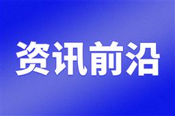 用竹子做的无人机出现了：整机仅重7kg、平飞时速可达百公里！